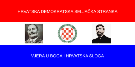 [Flag of HDSS]